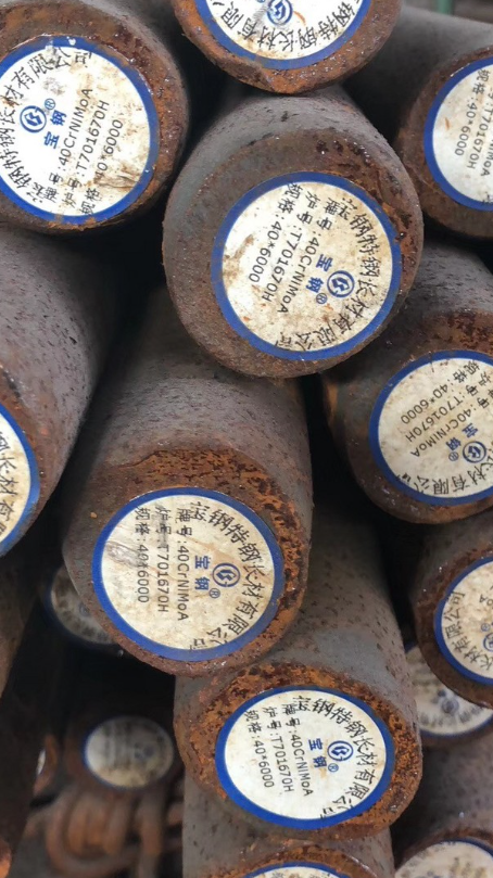 滕州40CrNiMoA合金结构钢